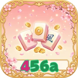 456a