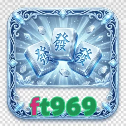 ft969